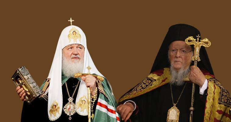 Στα πρόθυρα πολέμου Πατριαρχείο και Ρωσική Εκκλησία