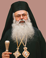 Πάφου Γεώργιος