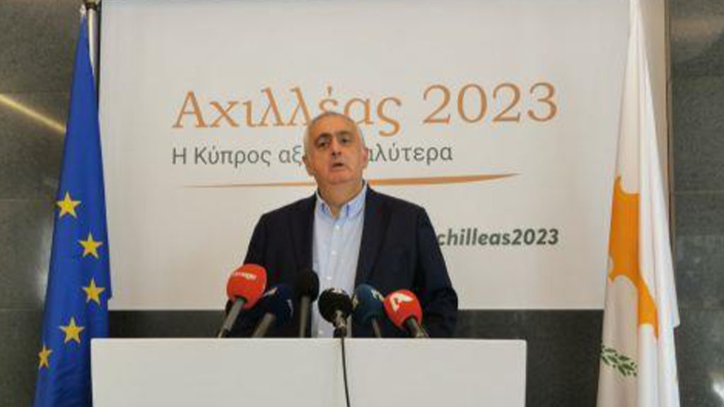 Στήριξη στην υποψηφιότητα Μαυρογιάννη ανακοίνωσε ο Αχιλλέας Δημητριάδης