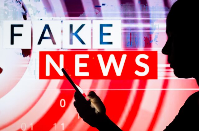 Η Βουλή των Αντιπροσώπων για τη διάδοση ψευδών ειδήσεων (fake news)