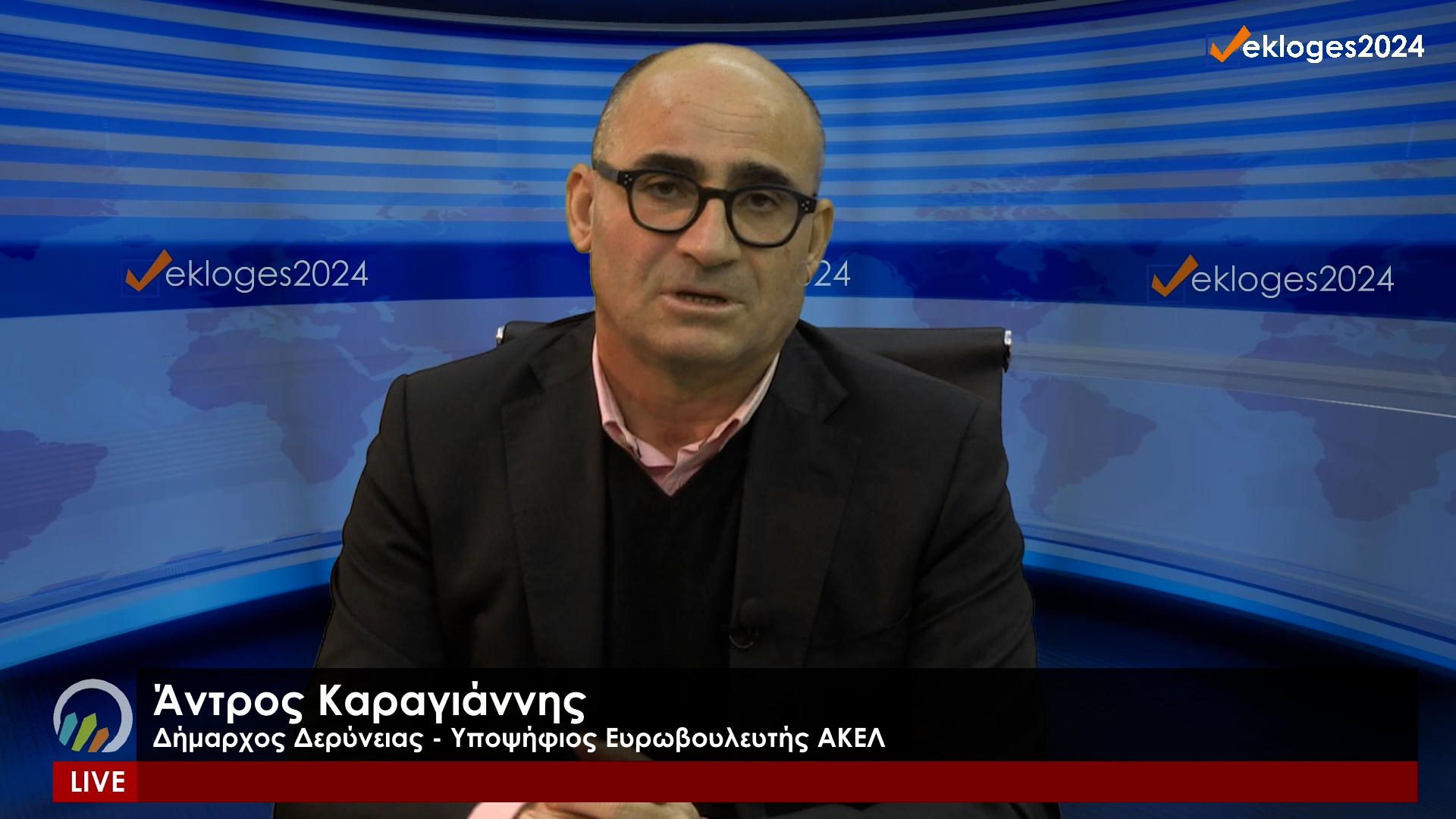 Ο υποψήφιος Ευρωβουλευτής του ΑΚΕΛ Άντρος Καραγιάννης στο Vouli.TV | Παρασκευή 16/02, 6μμ