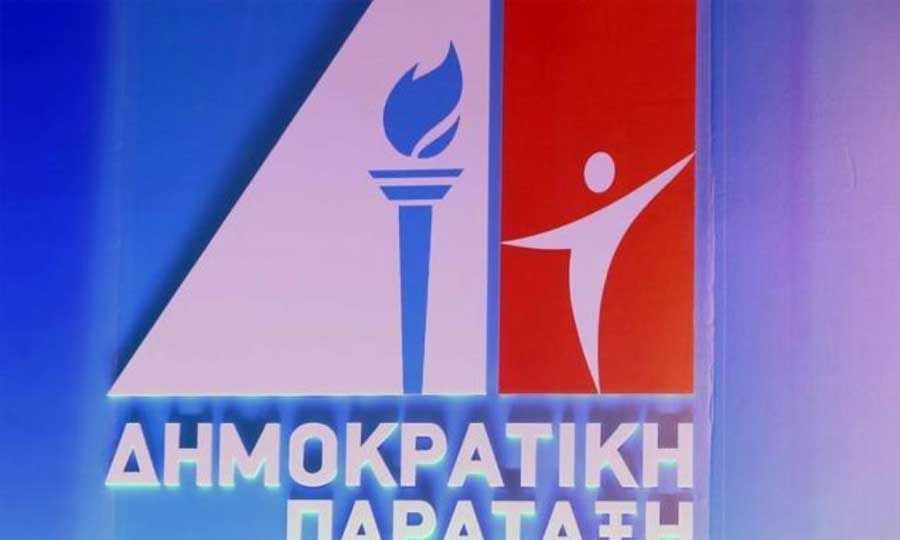 Η ΔΗΠΑ ανακοίνωσε τους υποψήφιους της Δημοτικούς Συμβούλους για τον Στρόβολο