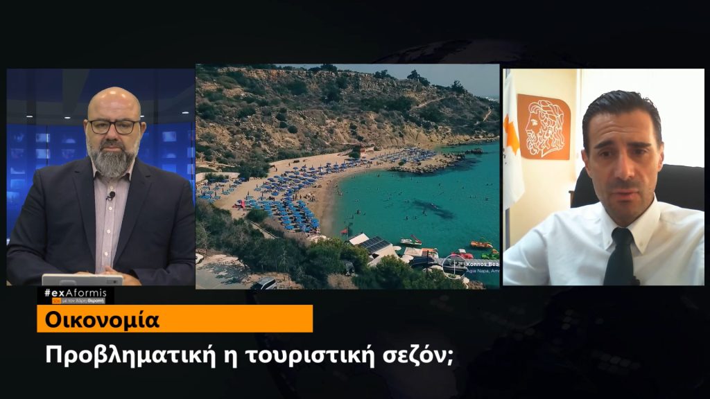 «Άμεση ανάγκη αύξησης των κεφαλαίων προώθησης του τουρισμού» ανάφερε ο κ. Φιλόκυπρος Ρουσουνίδης