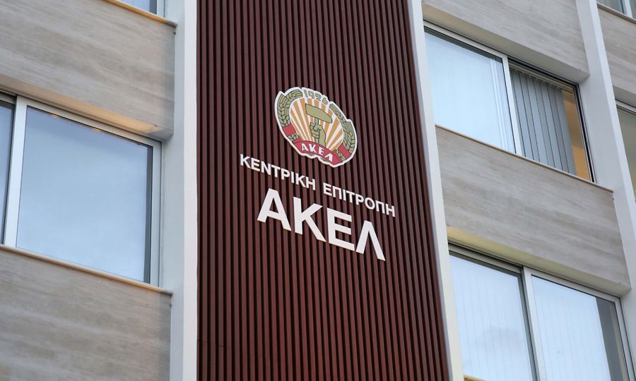 ΑΚΕΛ: Καταδικάζουμε την αδιάλλακτη στάση του Ερσίν Τατάρ