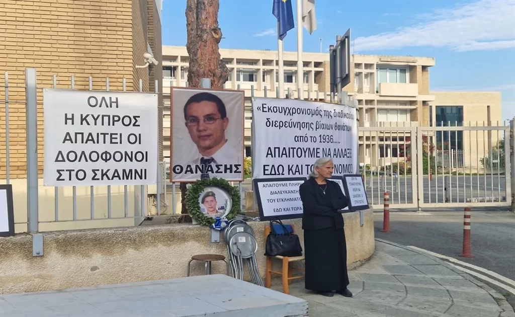 Η μητέρα του Θανάση αποκαλύπτει: “Δεν θα σταματήσουμε μέχρι να αποκαλυφθούν οι δολοφόνοι του παιδιού μου