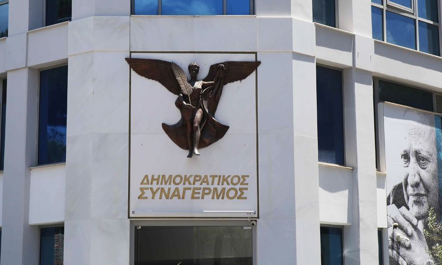 ΔΗΣΥ: Aριστίνδην χωρίς να είναι άριστοι στην συλλογή ψήφων