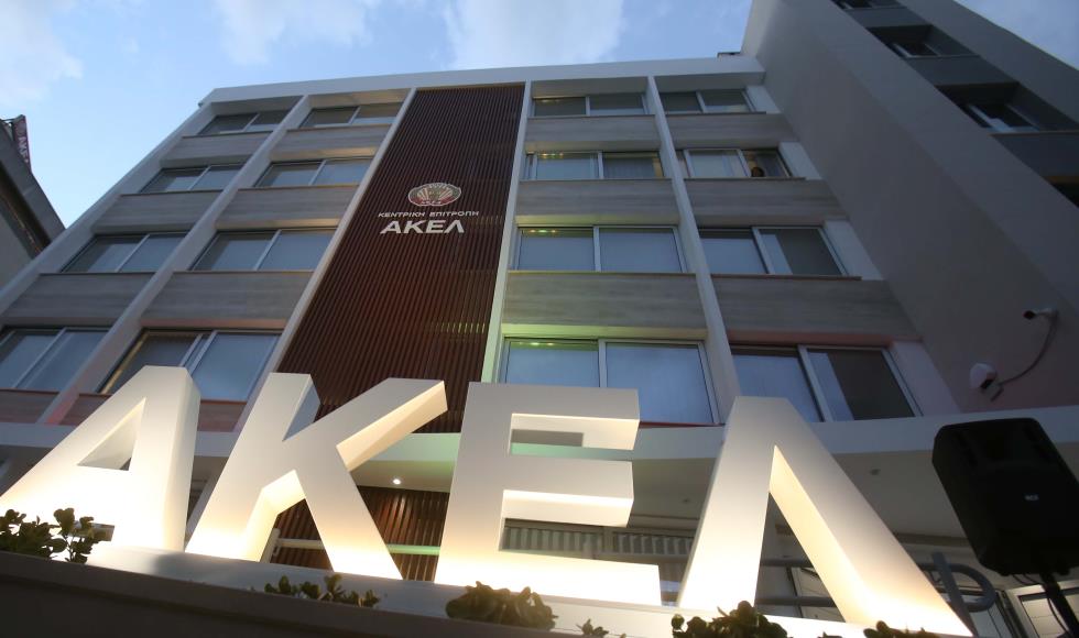 ΑΚΕΛ: Εκτός ψηφοδελτίου Κώστας Κώστα και Χρίστος Χριστόφιας – Πιέσεις ΔΗΚΟ προς Χαραλαμπίδου