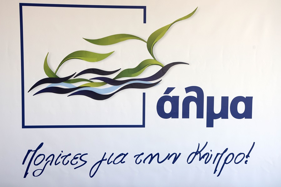 Στην ηγεσία κόμματος Οδυσσέα η κυρία που τσακώθηκε με την ΚΥΠ