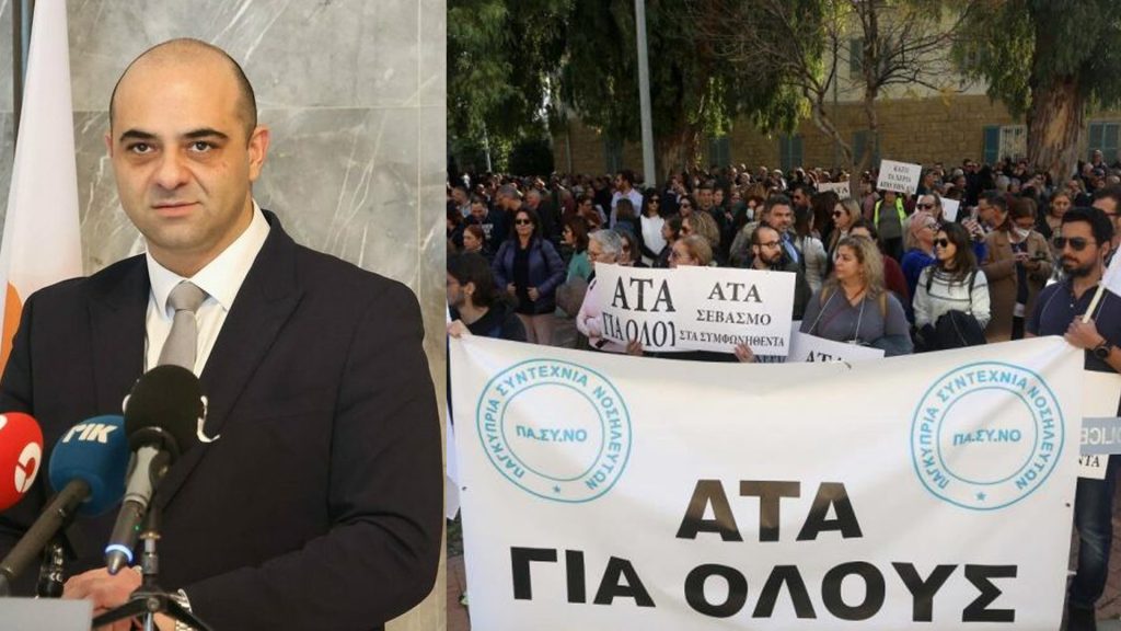 Αιφνιδιασμός με την «ΑΤΑ για όλους» – Στα χαρακώματα εργοδότες και συνδικάτα