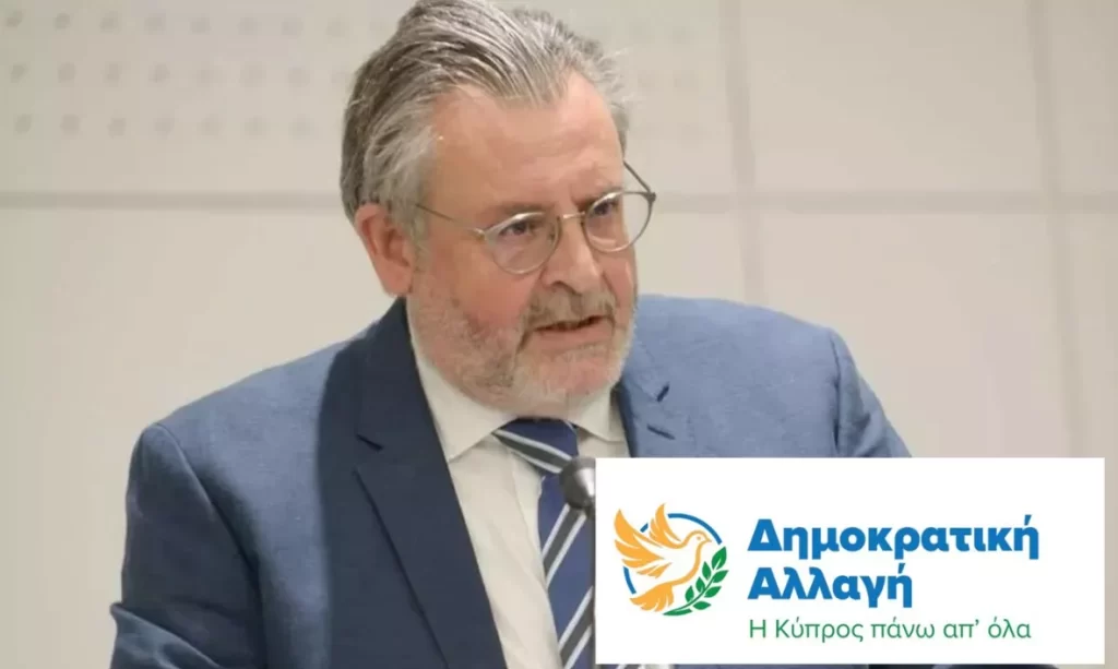 Προεκλογική εκκίνηση για τη ΔΗΜΑΛ – Σχεδιάζει ψηφοδέλτια και δομή οργάνωσης