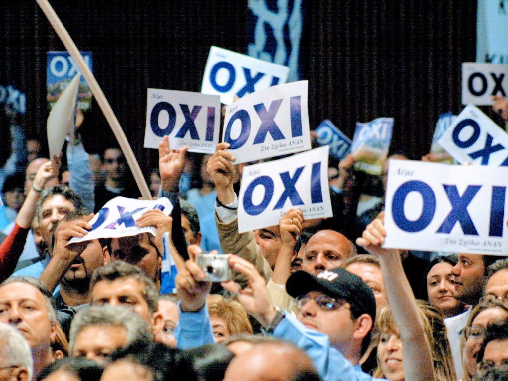 Οι εφιάλτες της μετα-Ανανικής εποχής: 2025 και η εσωτερική διάβρωση της κυπριακής υπόθεσης