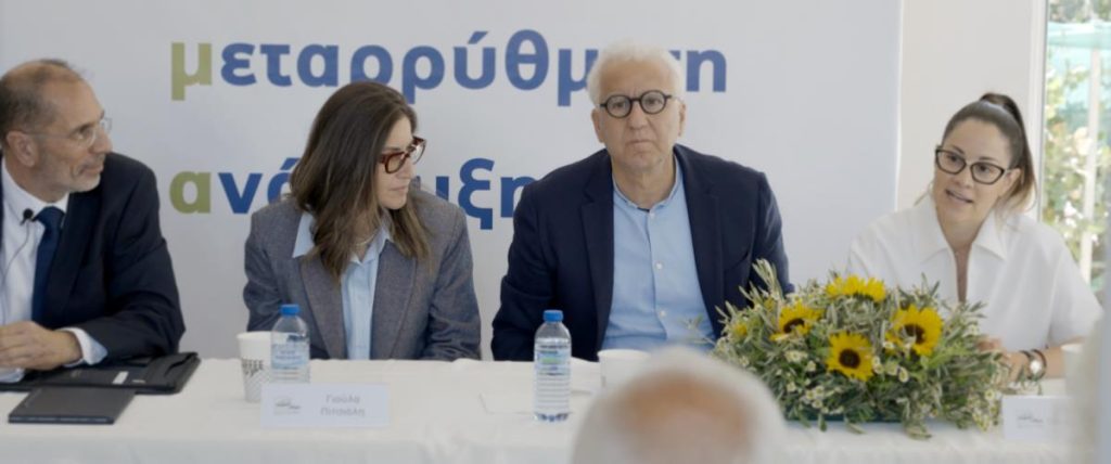 Χριστοφίδης απαιτεί δημόσια απολογία από Χασαπόπουλο για τις καταγγελίες – Προθεσμία 24 ωρών
