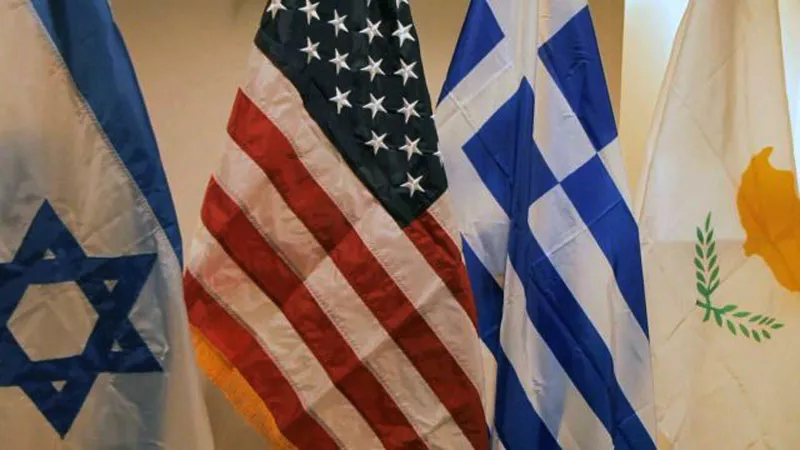 Οι ΗΠΑ «θωρακίζουν» το σχήμα Ελλάδας–Κύπρου–Ισραήλ μέσω του State Reauthorization Act