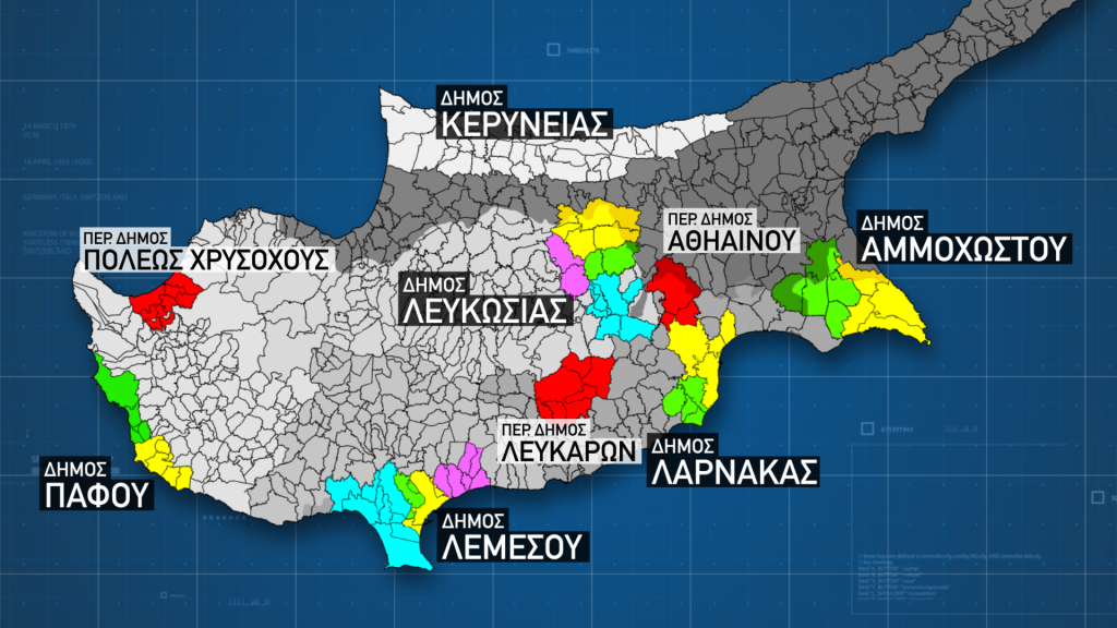 Η μεταρρύθμιση της Τοπικής Αυτοδιοίκησης: ένα φιάσκο που όλοι έβλεπαν να έρχεται