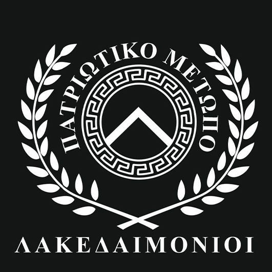 Πατριωτικό Μέτωπο - ΠΑ.ΜΕ