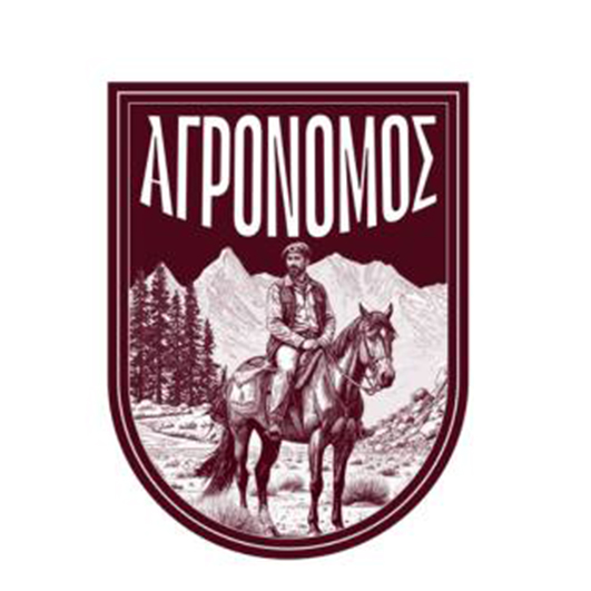 ΑΓΡΟΝΟΜΟΣ